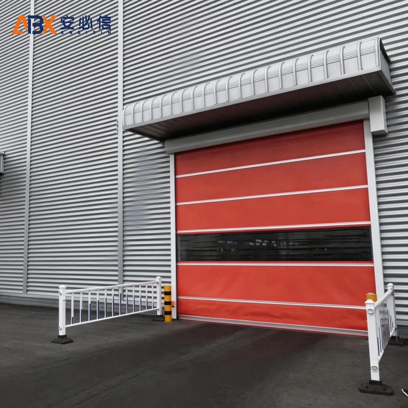 延安市快速门